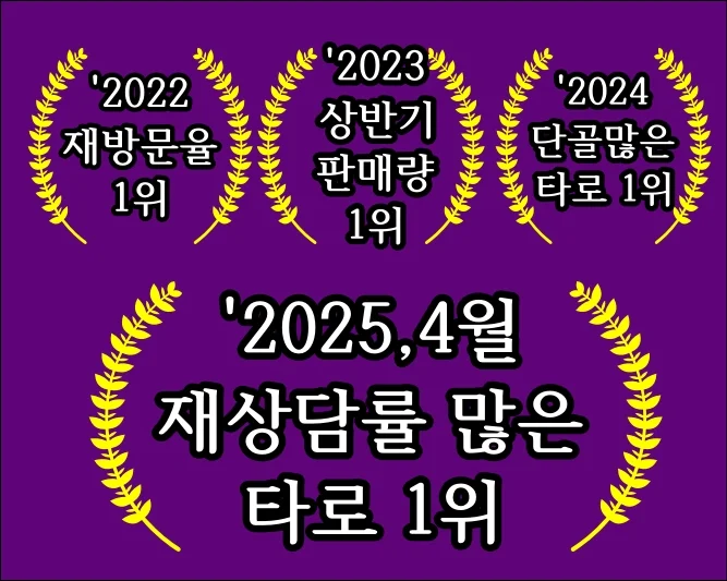 상세이미지-0