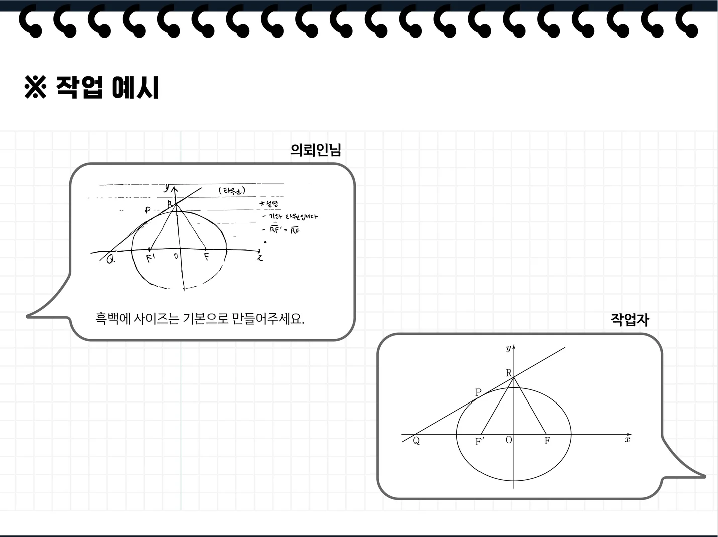 상세이미지-3