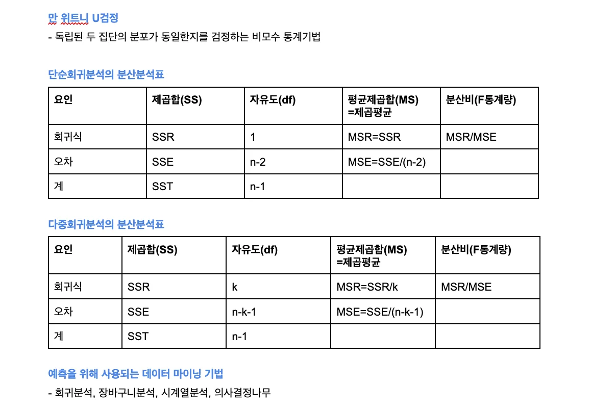 상세이미지-1