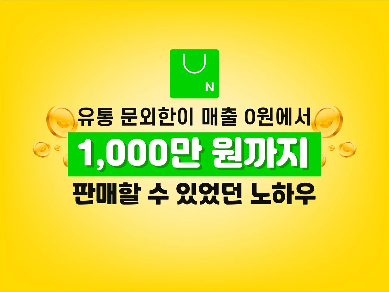 서비스 메인 이미지