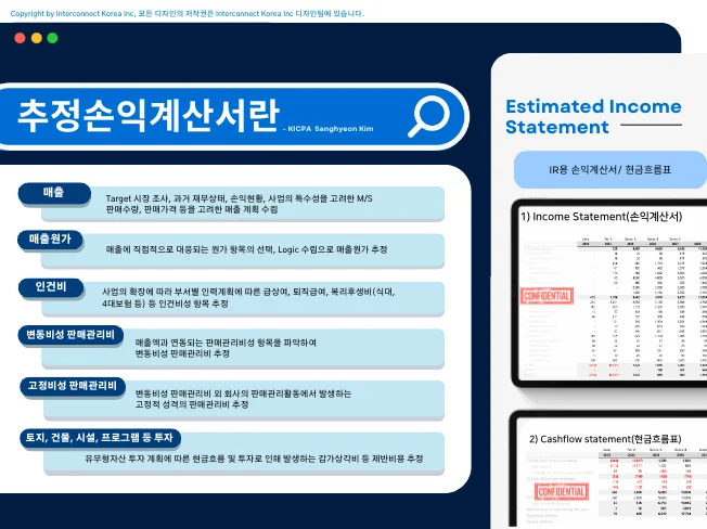 상세이미지-2