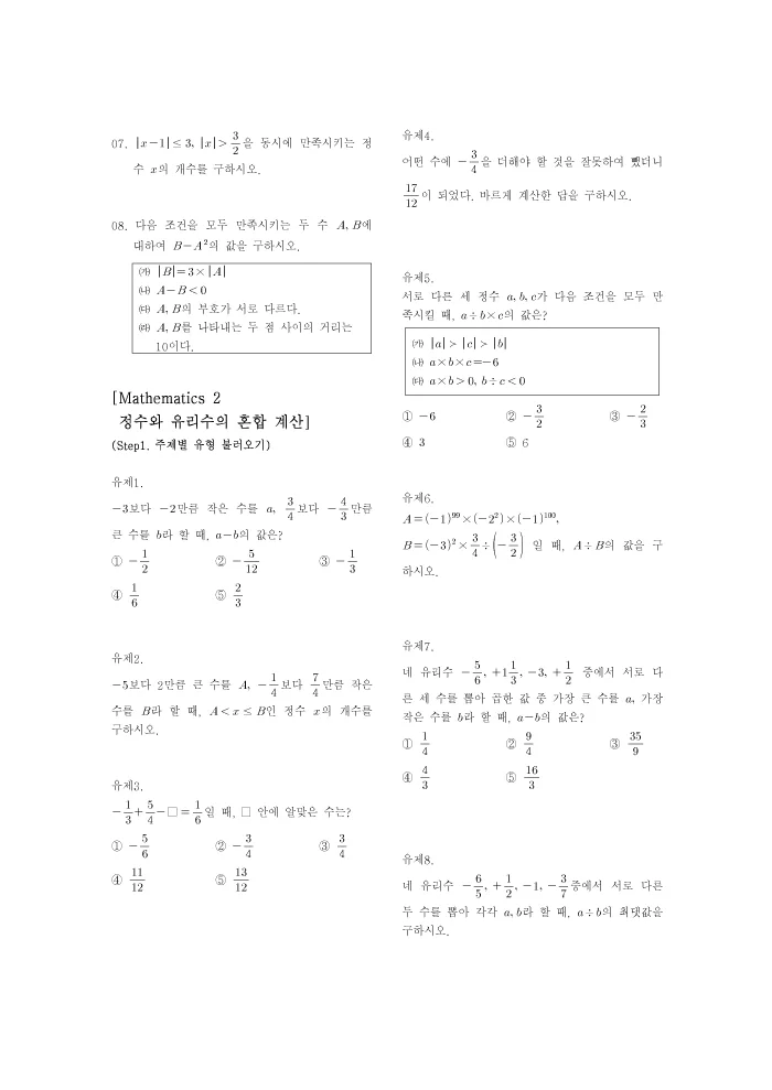 상세이미지-2