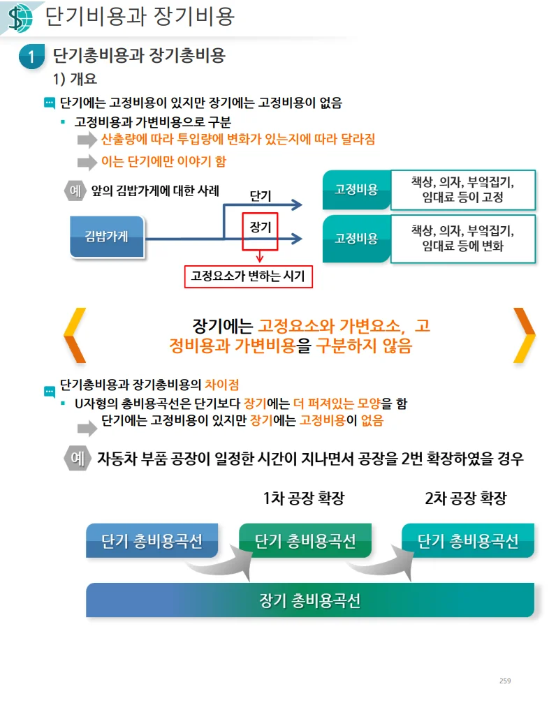 상세이미지-8