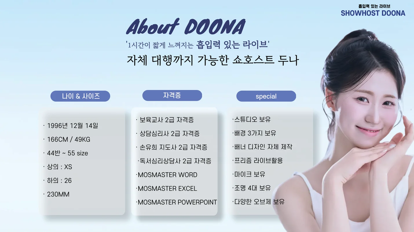 상세이미지-8