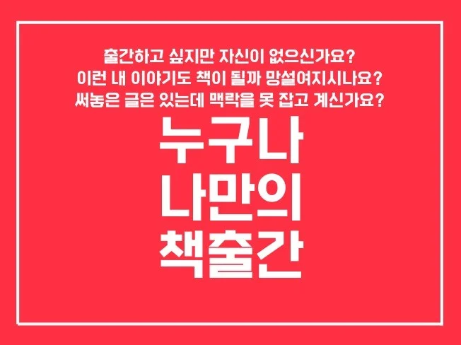 메인 이미지