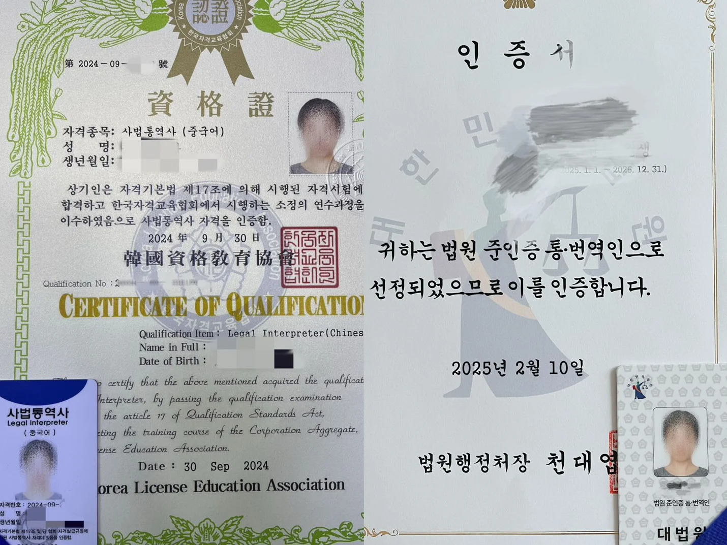 상세이미지-7