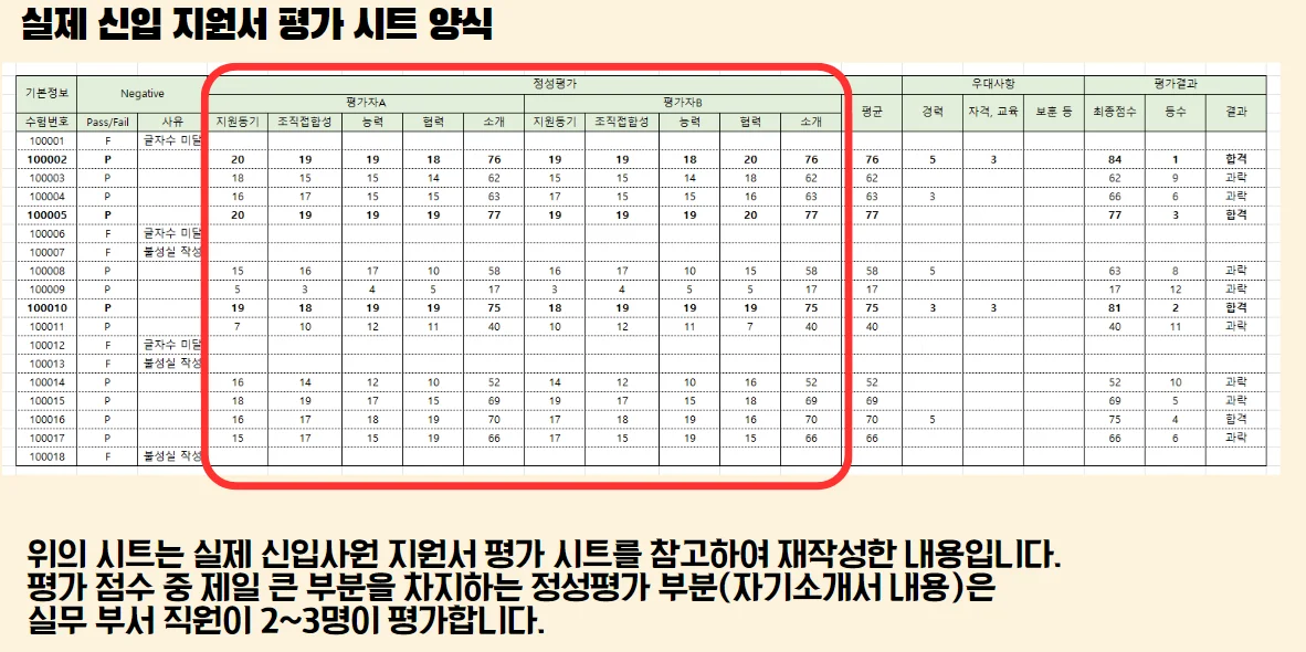 상세이미지-1