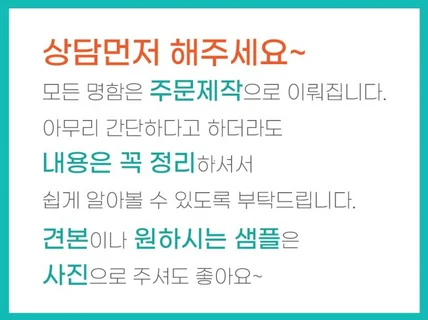 현수막과 배너 주문제작 해 드립니다