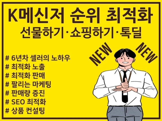 메인 이미지