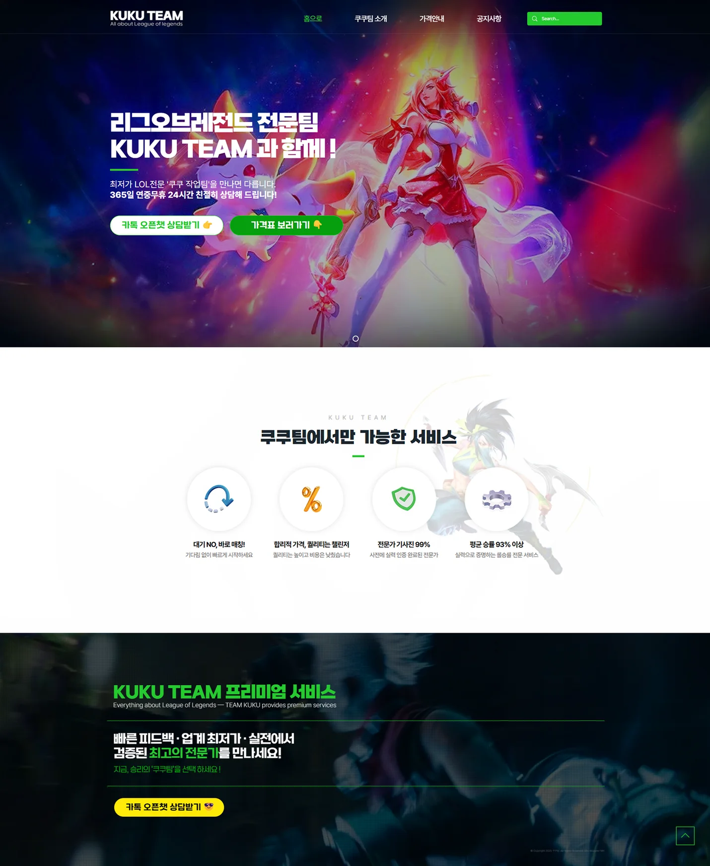 상세이미지-2