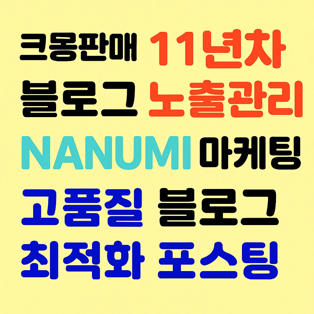 상세이미지-8