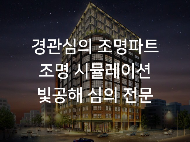 캐릭터∙일러스트, 포토샵 편집 전문가 위즈엘이디 - 크몽