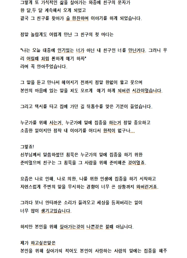 상세이미지-4