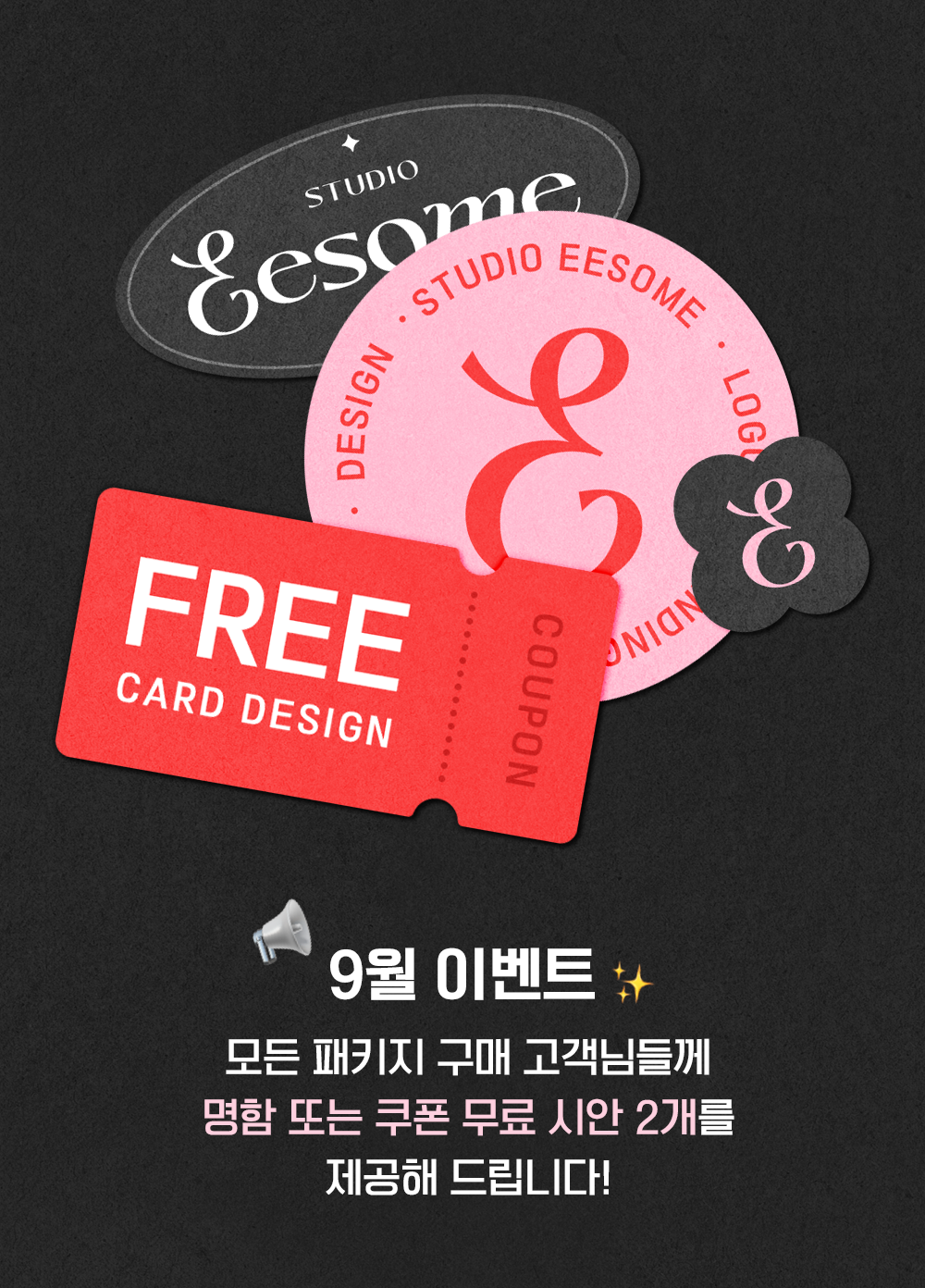 상세이미지-0