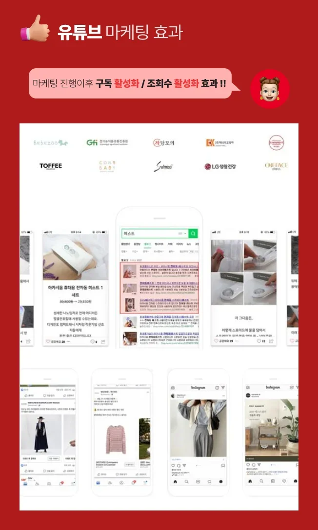 상세이미지-5