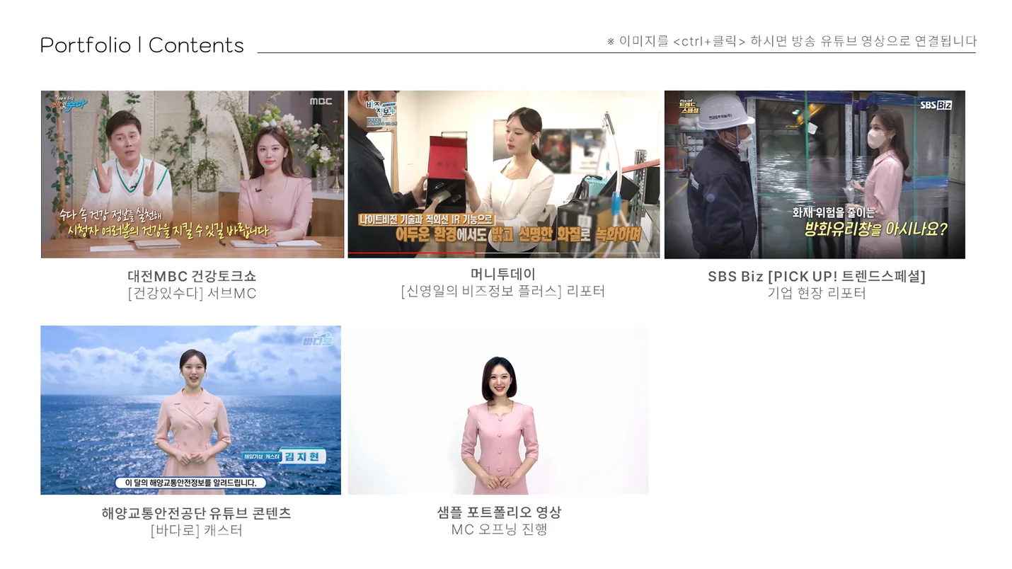 상세이미지-6