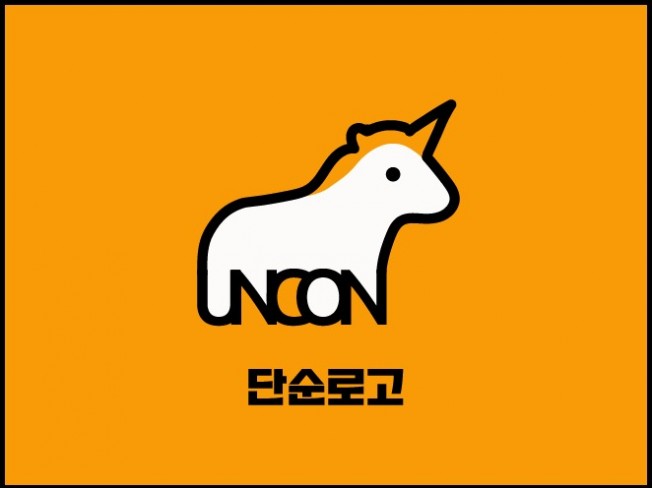 연관서비스