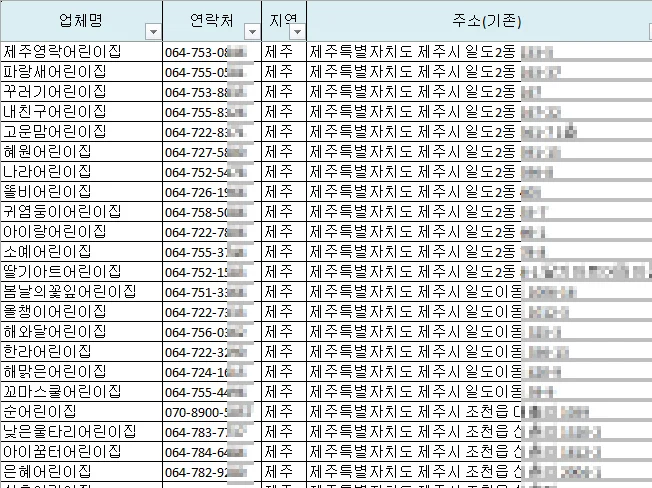 상세이미지-2