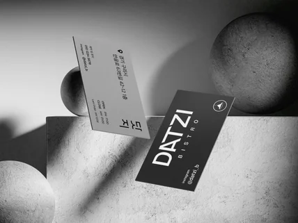 트렌디한 명함 디자인