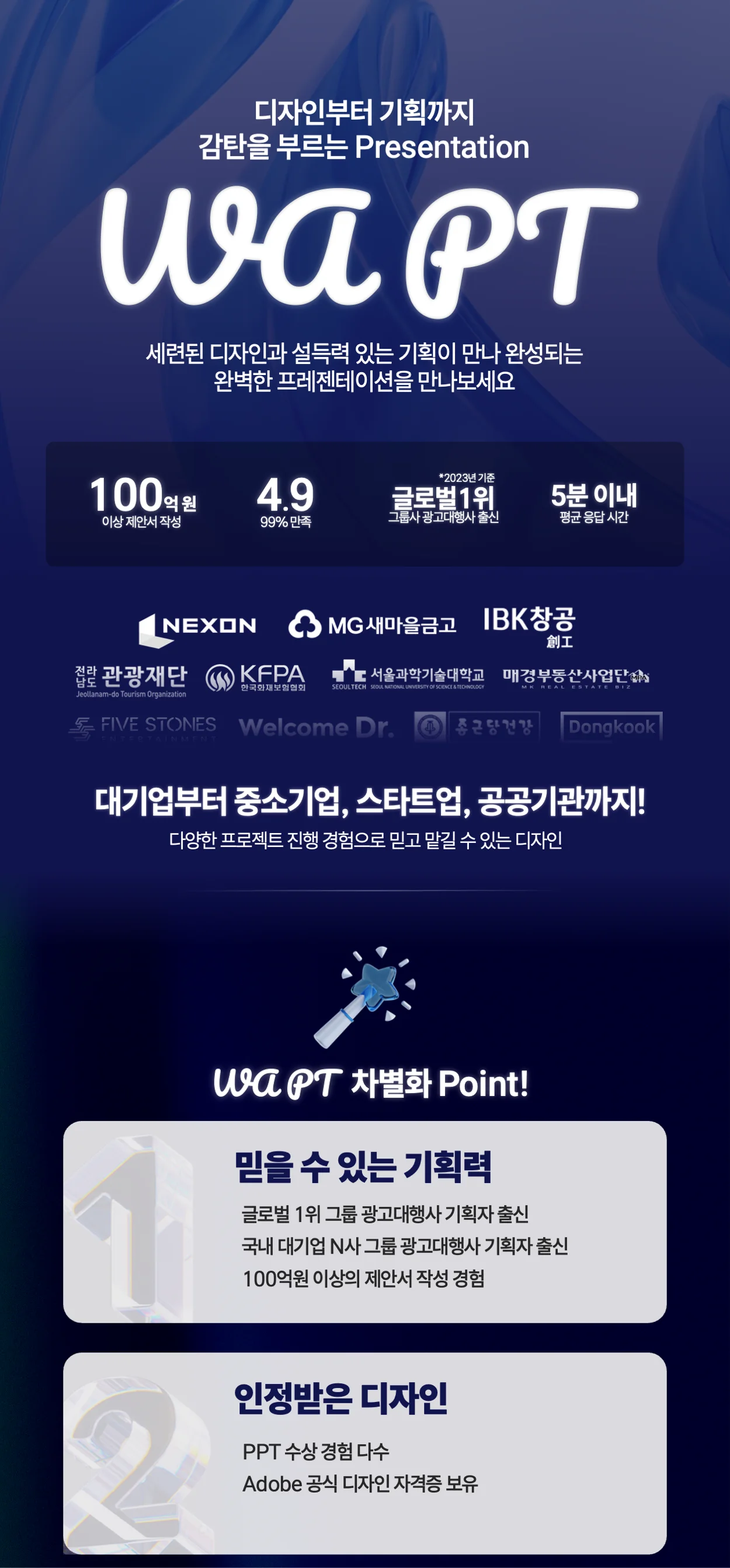 상세이미지-0