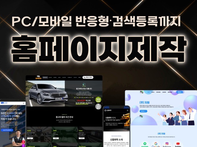 연관서비스
