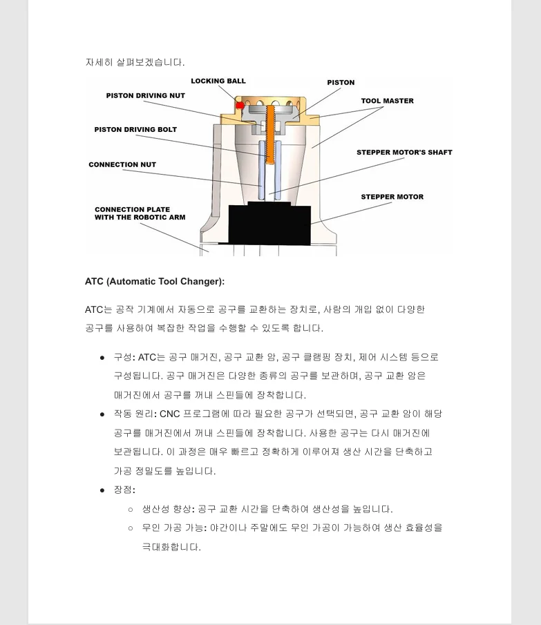 상세이미지-4