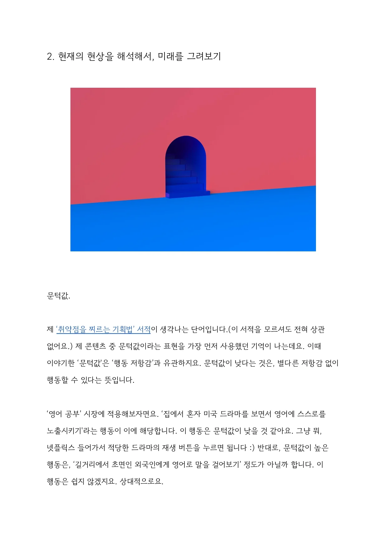 상세이미지-3