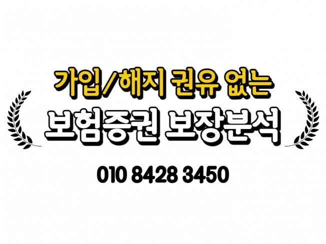 메인 이미지