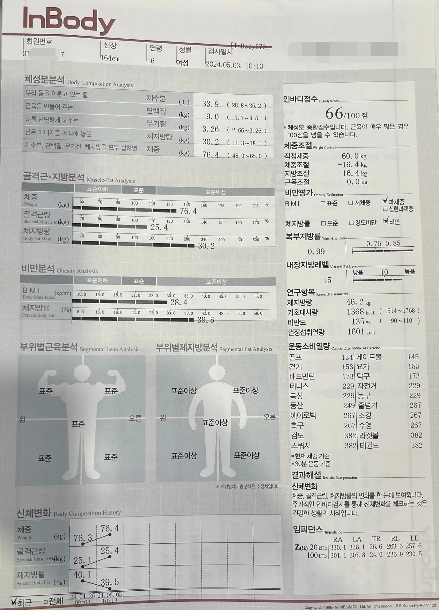 상세이미지-6