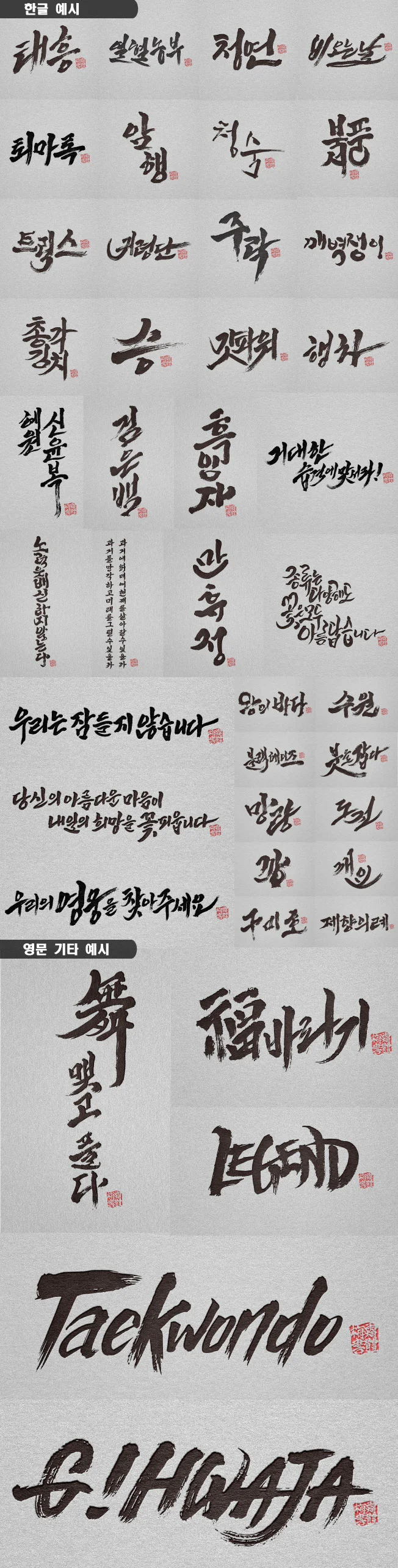 상세이미지-8