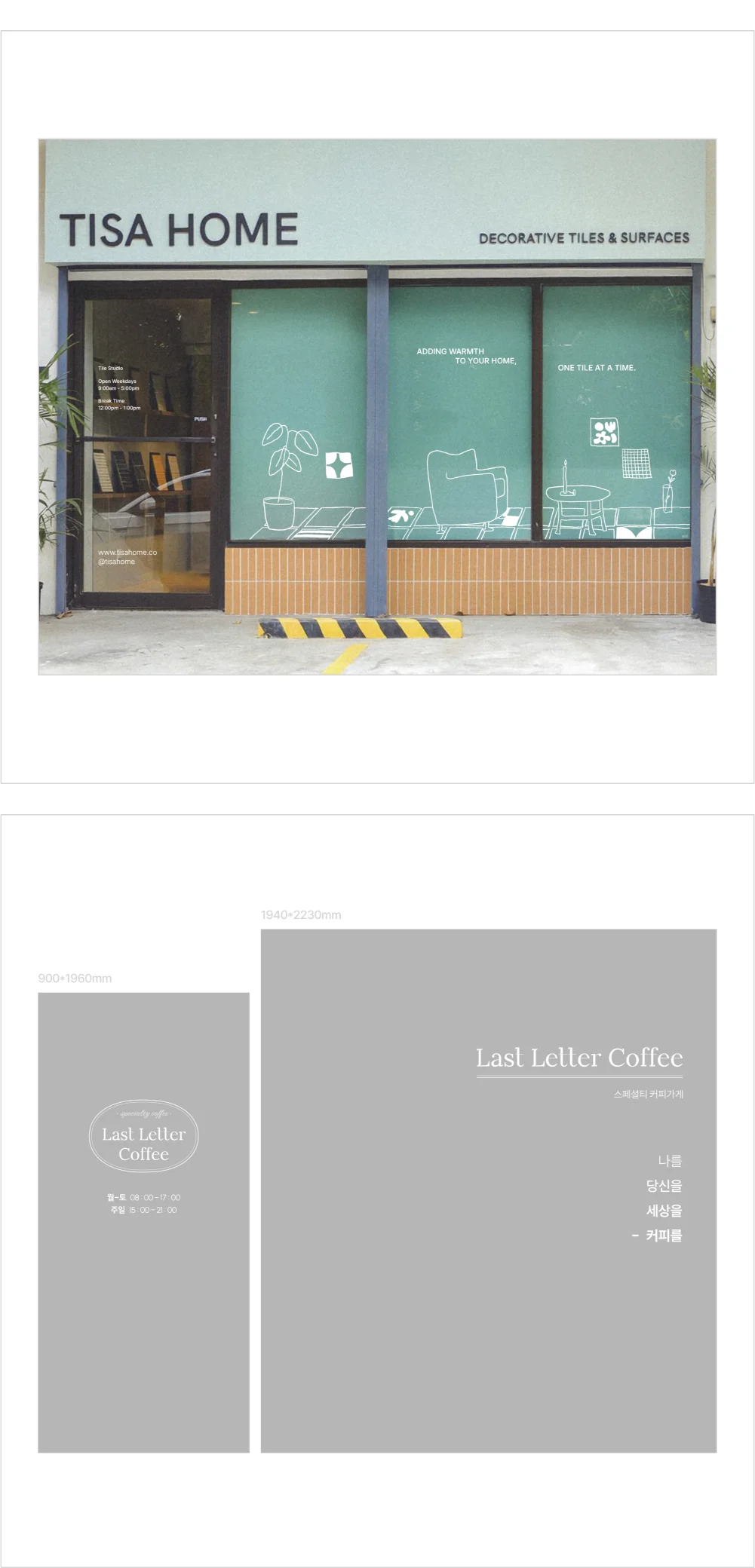 상세이미지-4