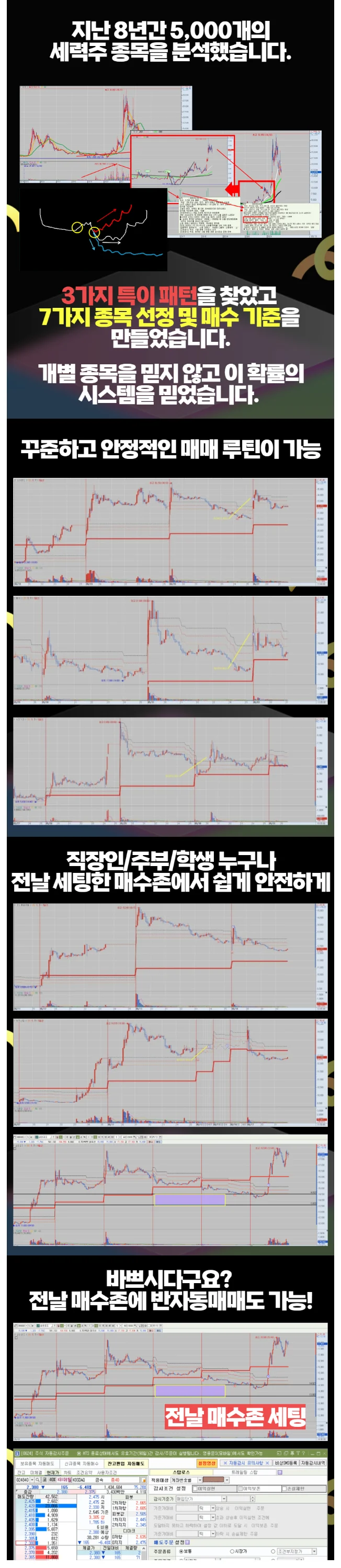 상세이미지-3