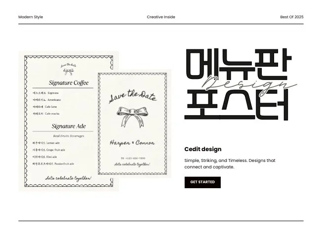 메인 이미지