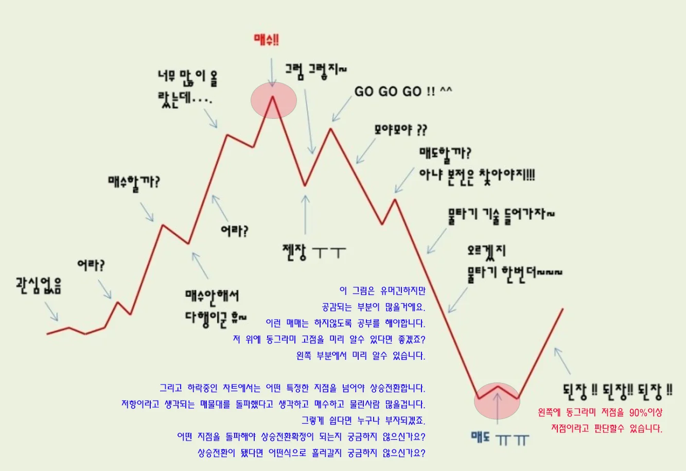 상세이미지-4