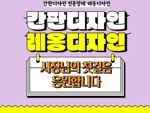 포트폴리오