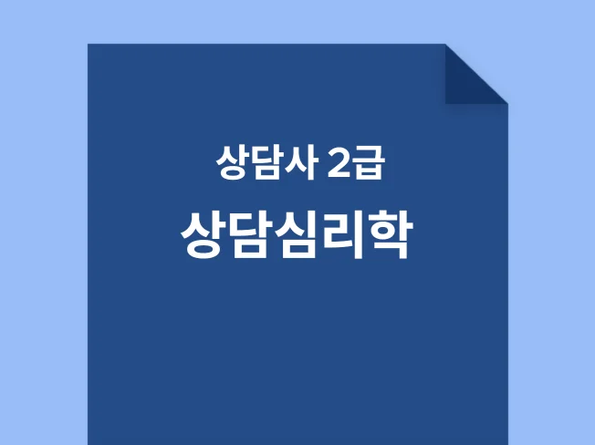 메인 이미지