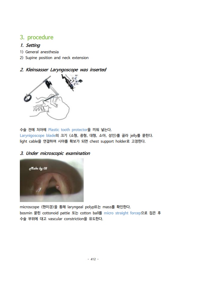상세이미지-4