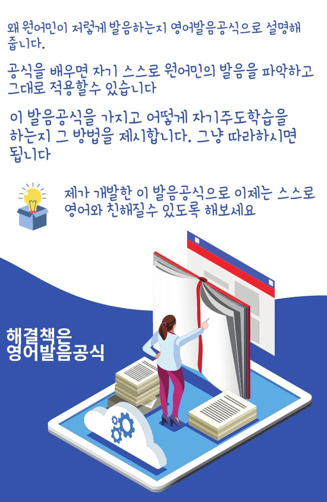 상세이미지-2