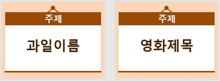 상세이미지-4