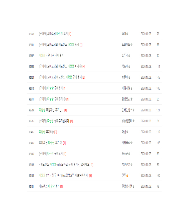 상세이미지-6
