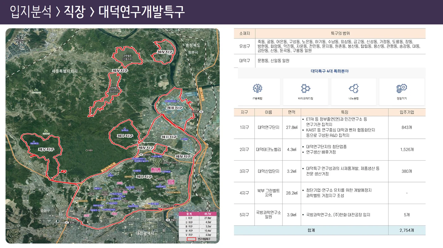 상세이미지-2