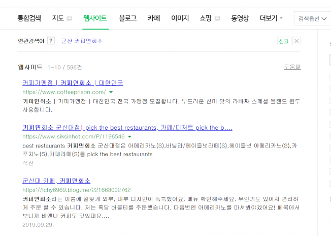 상세이미지-1