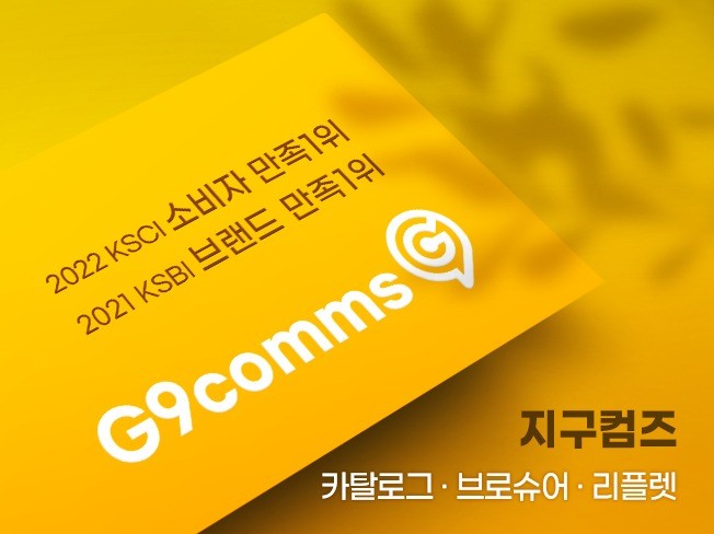 메인 이미지