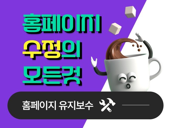 연관서비스