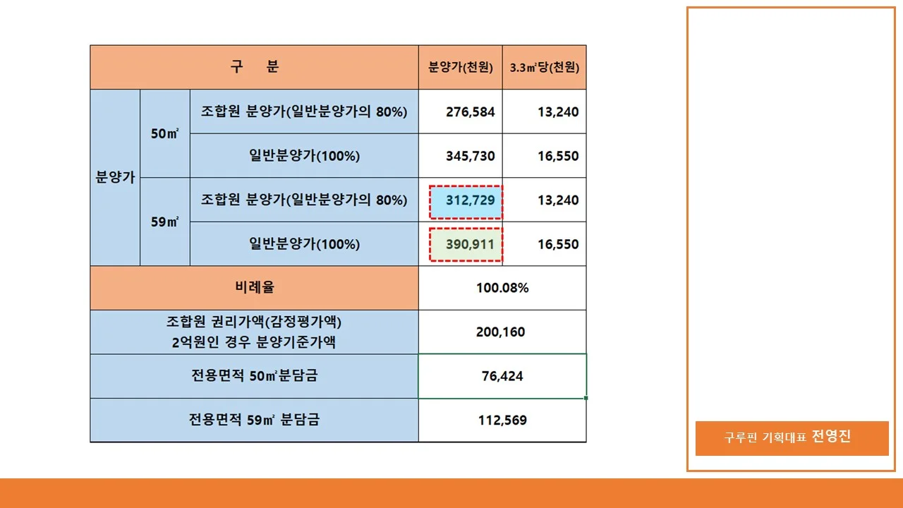 상세이미지-3