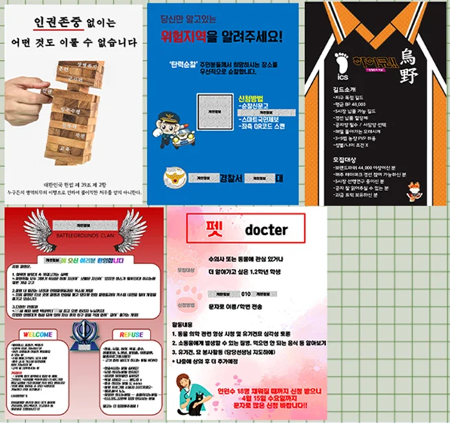 상세이미지-1