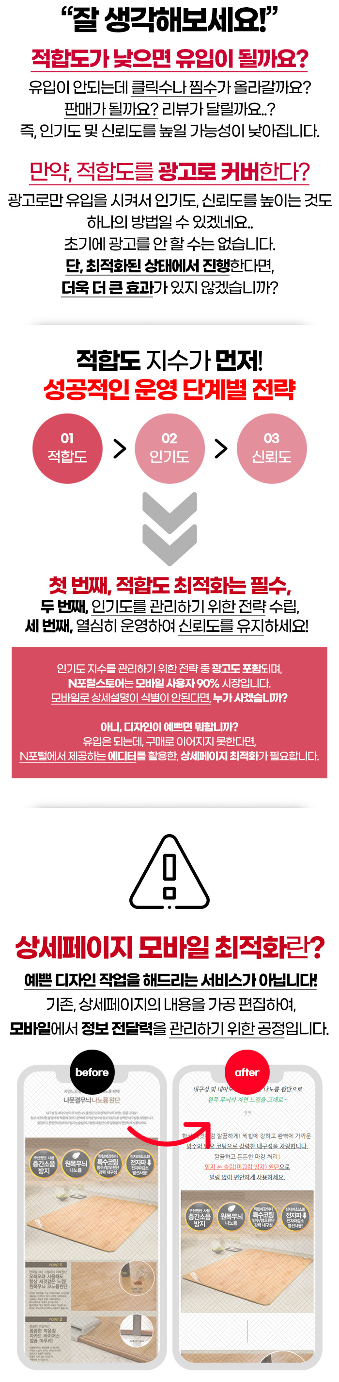상세이미지-1