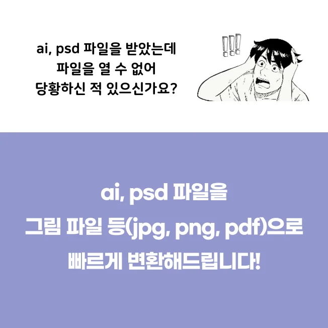 상세이미지-0