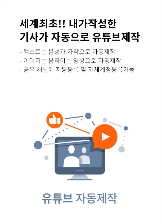 상세이미지-3