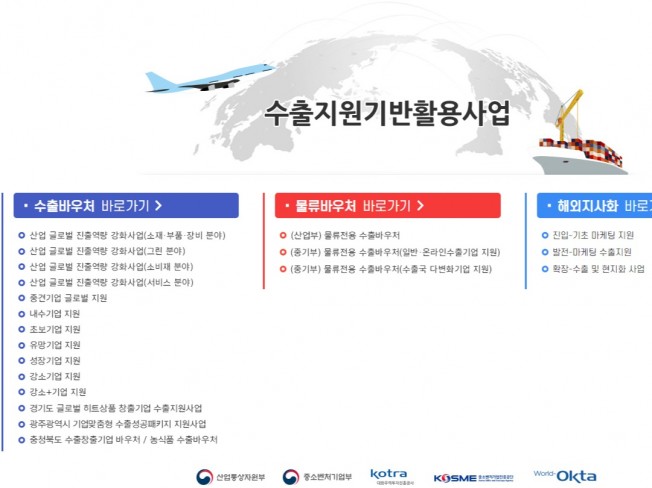 콘텐츠 글쓰기, 스토리텔링 전문가 알렉스23 - 크몽